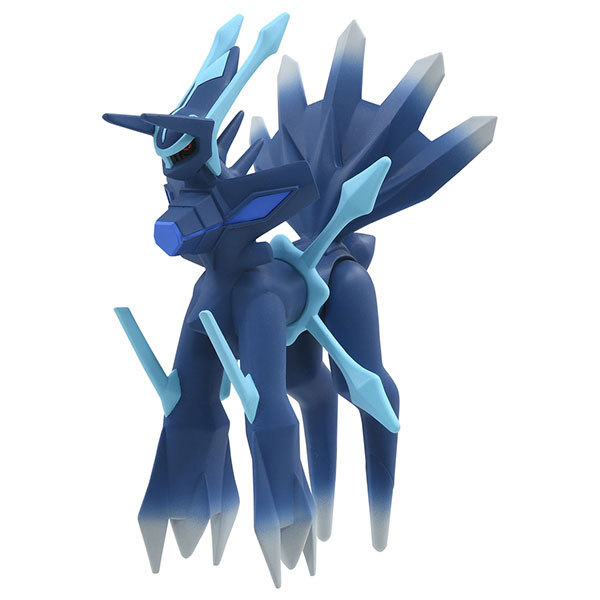 Pokemon Moncolle Hyper Size Dialga origin