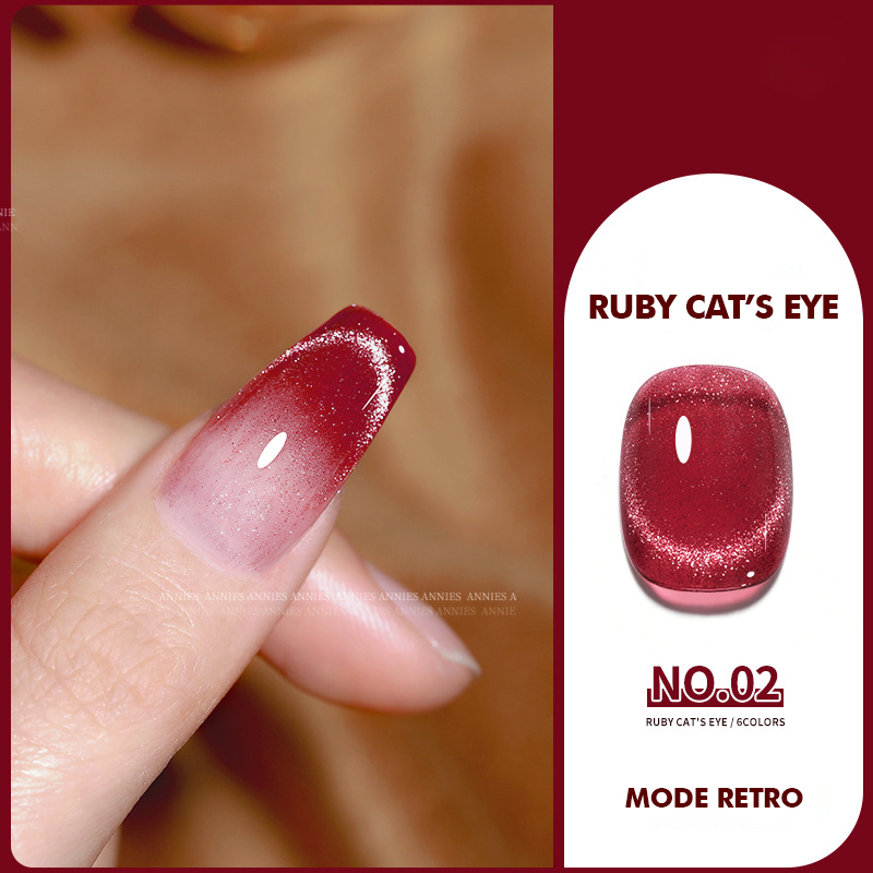 MSY Kutek Gel Milk Tea Spar Cat Eye UV LED/Nail Polish Art Gel Cat Eye/Cat Kuku