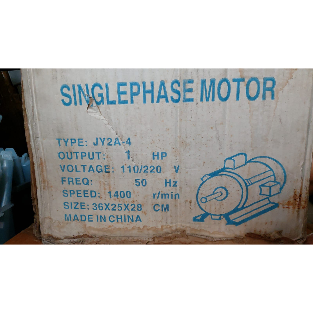 Dinamo Elektro Motor 1/4 HP / Dinamo 1/4 HP Elektro Single Phase AC Motor &amp; 1HP 1 PHASE 1450RPM RRT