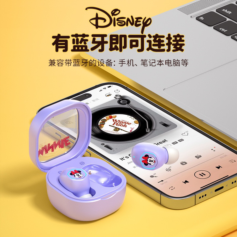 【M-21】Headset Bluetooth Disney TWS  Earphone Bluetooth 5.3 HiFi Stereo With Mic in-Ear Noise Reduc Mini Earbuds