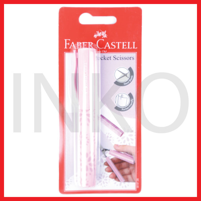 

FABER CASTELL POCKET SCISSORS PINK