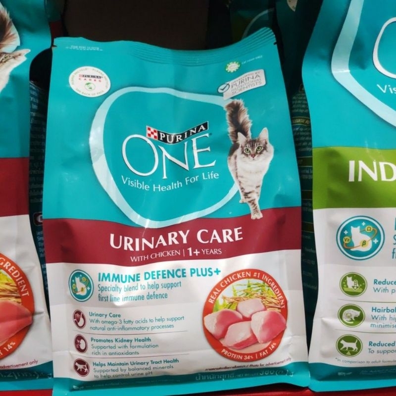 PURINA ONE URINARY CARE 380GR PURINA ONE 380GR URINARY CARE