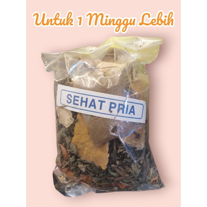 

Jamu muria obat untuk sehat wanita | Jamu Herbal rebus | jamu godhog wisata religi sunan muria