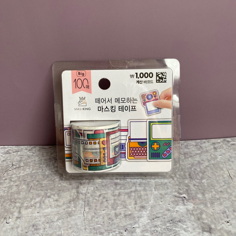 Daiso Masking Tape Washi Korea