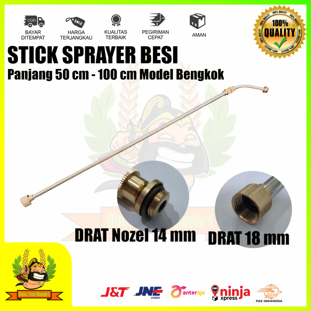 Stik Tangki Sprayer Elektrik Besi Model Bengkok