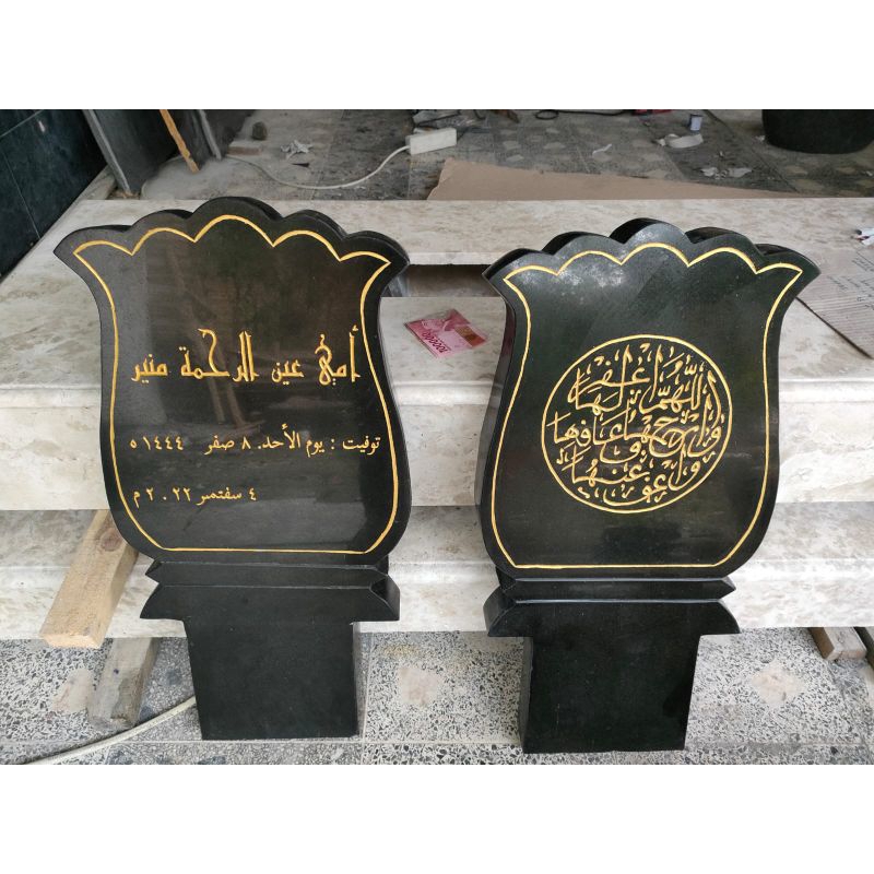 Nisan Makam Granit Murah Batu Nisan Granit Batu Prasasti Nisan Prasasti Murah Kijing Makam Granit Ki