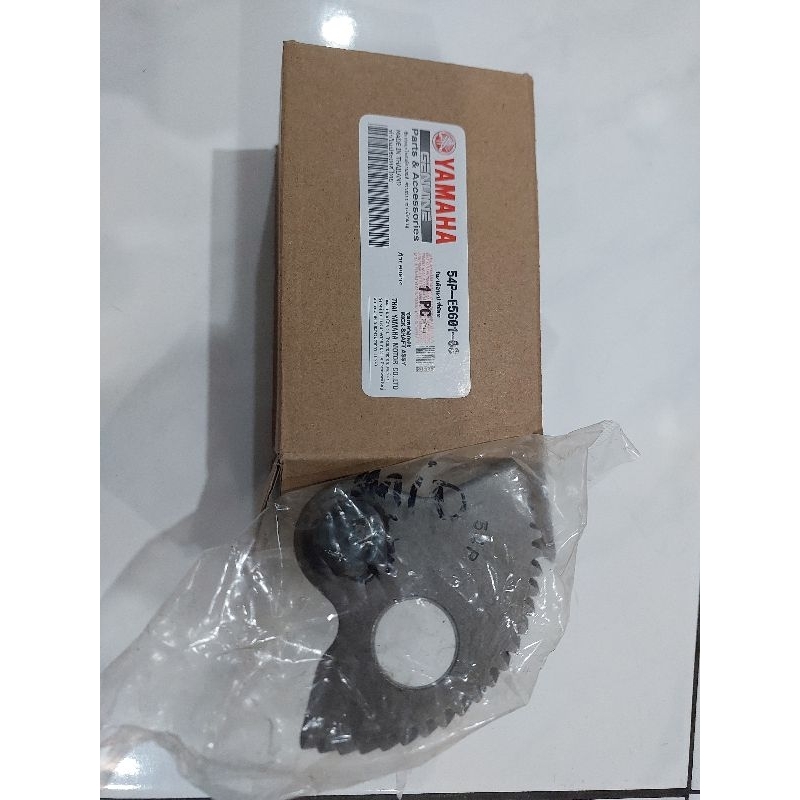 as engkol mio j / xeon