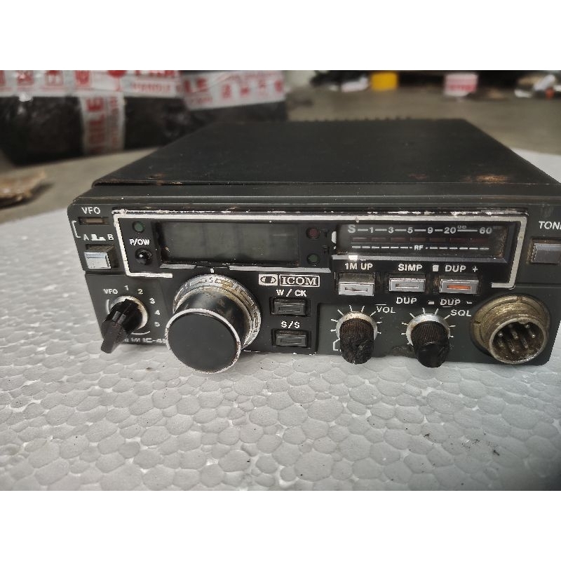 ICOM IC 45A UHF TRANSCEIVER RIG JADUL ICOM IC 45A