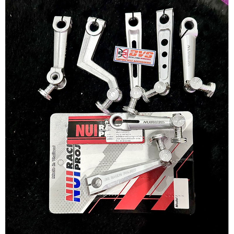 TUAS REM NUI RACING PROJECT paha rem NUI original thailand paha rem variasi