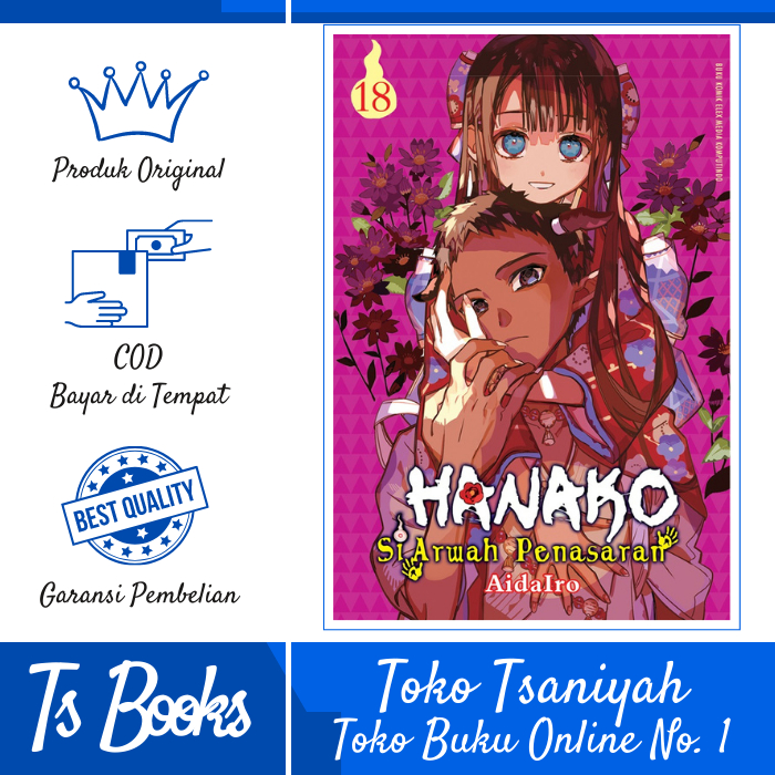 Buku Komik Manga Buku Komik Hanako Si Arwah Penasaran 18 By Aida Iro Buku Komik Horror Misteri