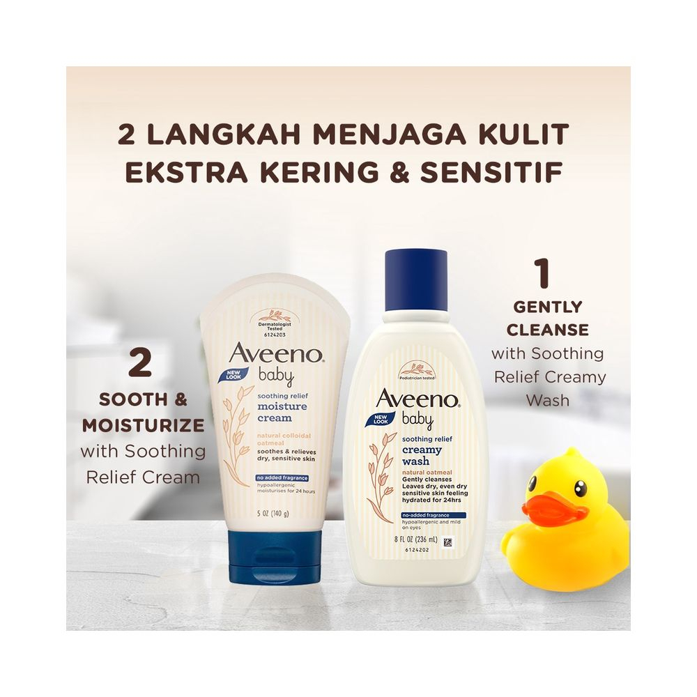 AVEENO BABY Soothing Relief cream - Sabun Mandi &amp; Moisturizing Cream untuk Kulit Sensitif Bayi 140gr