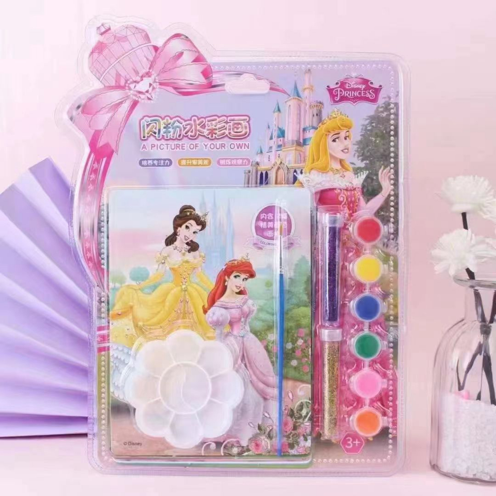 

AS Buku Mewarnai Gambar Karakter Anak Dengan Cat Air Berkilau Dan Kuas