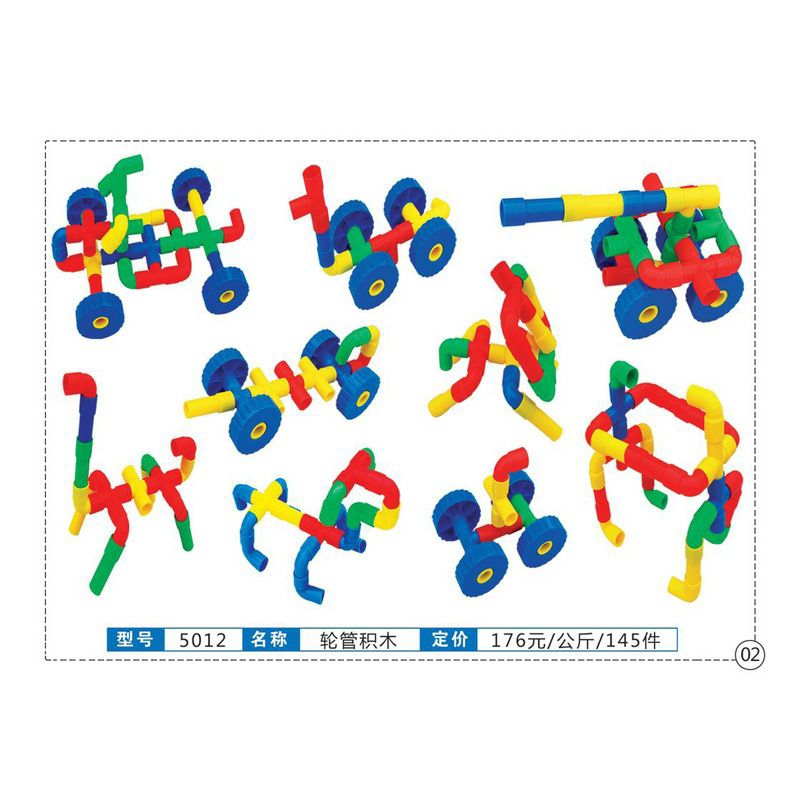 Mainan Edukasi TERMURAH Brick Susun Lego Puzzle Block Pipa Isi +-50pcs