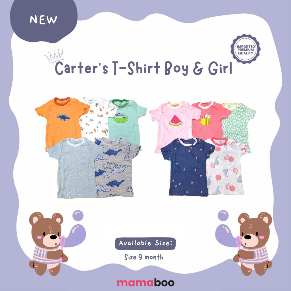 Premium Carter's - T-shirt Boy &amp; Girl