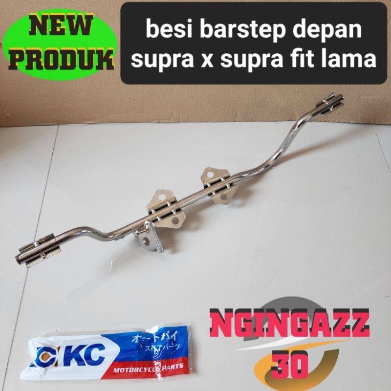 barstep step depan pijakan kaki depan supra x lama supra fit lama chrome lengkap