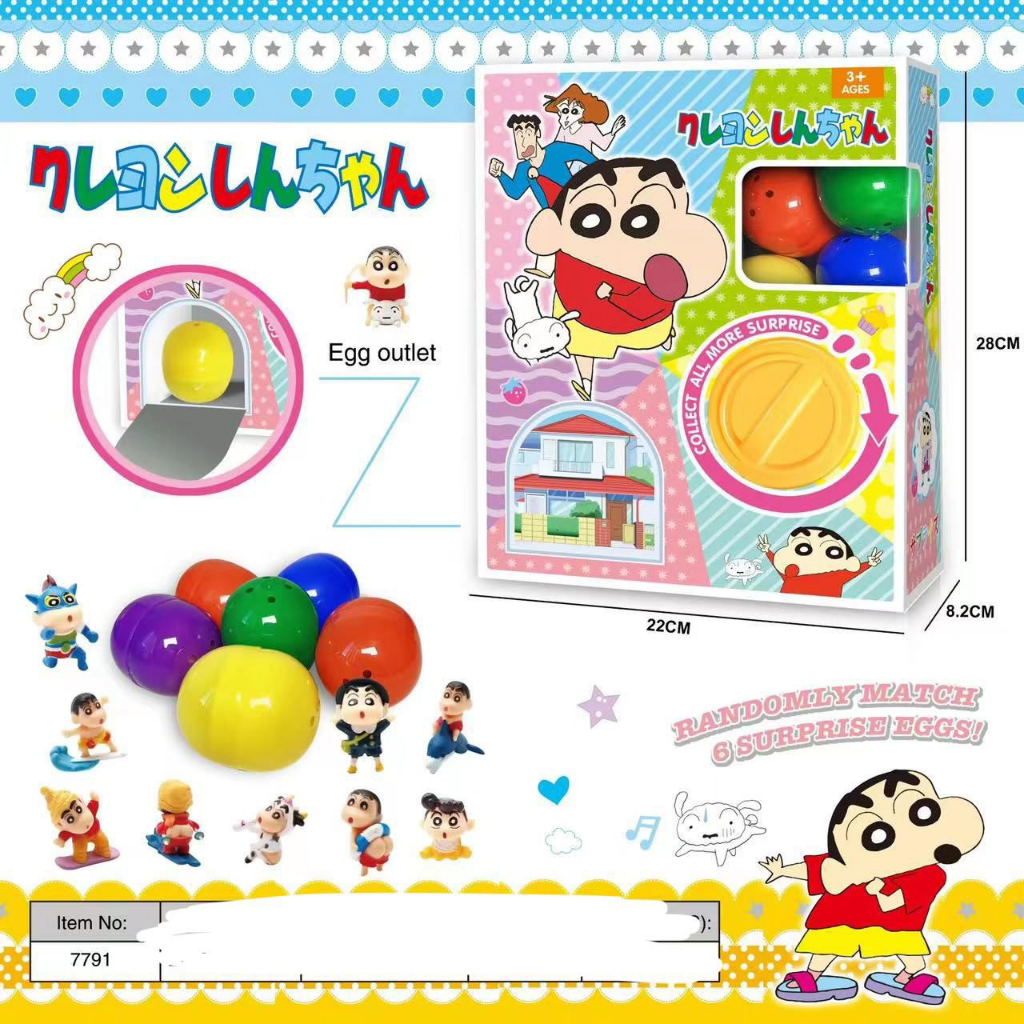 [JS18](7795)Mainan Telur Kejutan / Surprise Egg / Mainan Anak Blind Box / Telur Surprise / Dinosaurus / Mario / Mermaid / Surprise Box