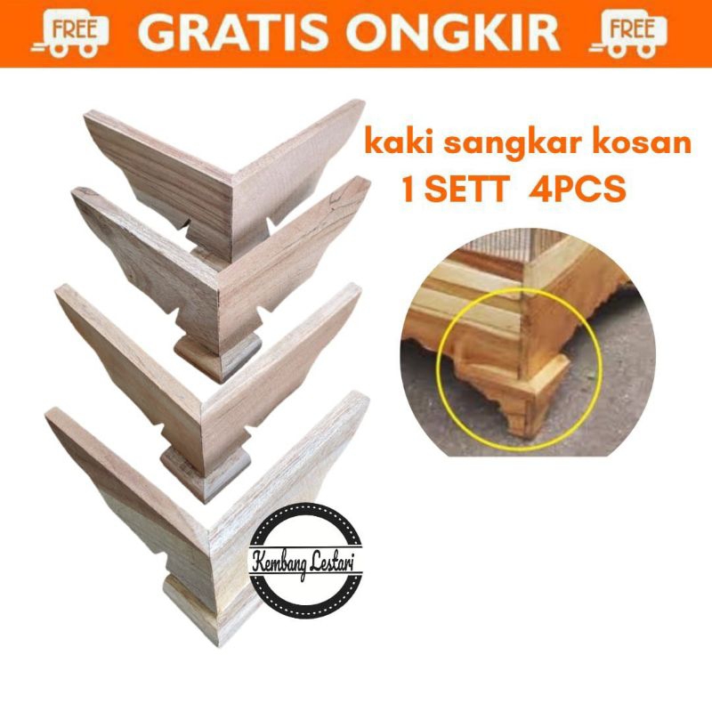 1 SETT KAKI SANGKAR KOSAN KAKI KANDANG BURUNG KOTAK KACER  KENARI