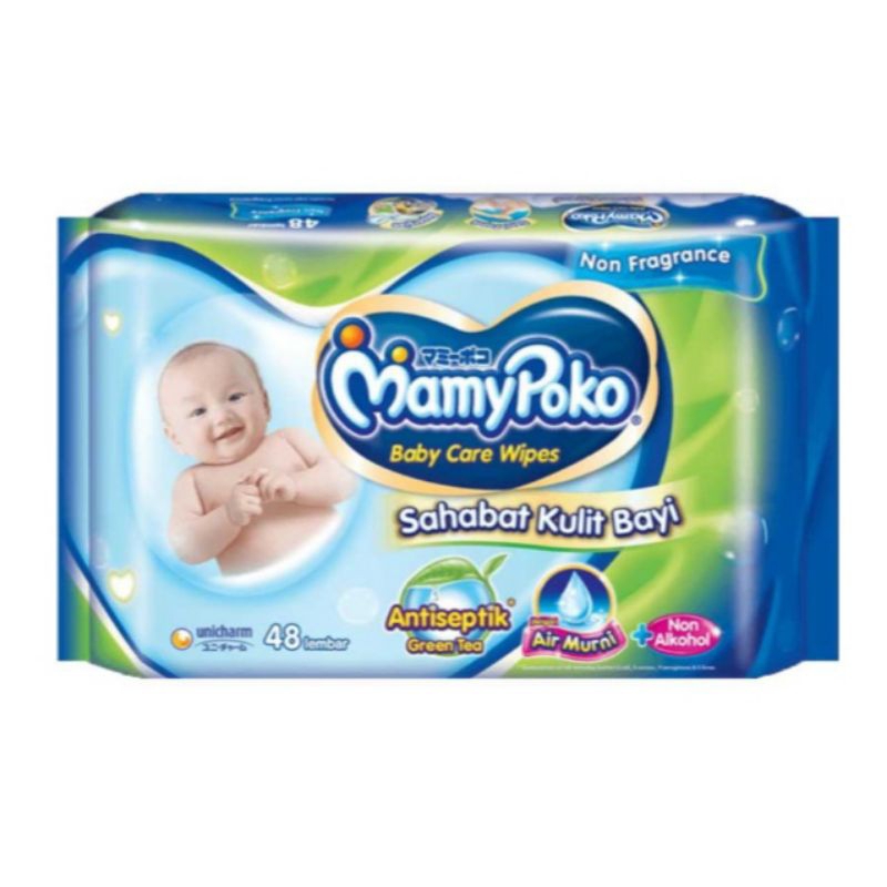 mamypoko baby wipes BUY1 GET1