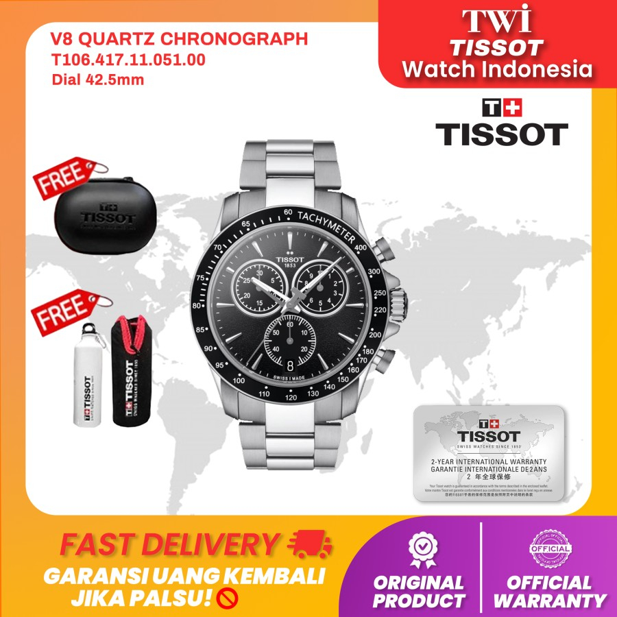 Jam Tangan Pria Tissot V8 T106.417.11.051.00 V8 Quartz Chronograph