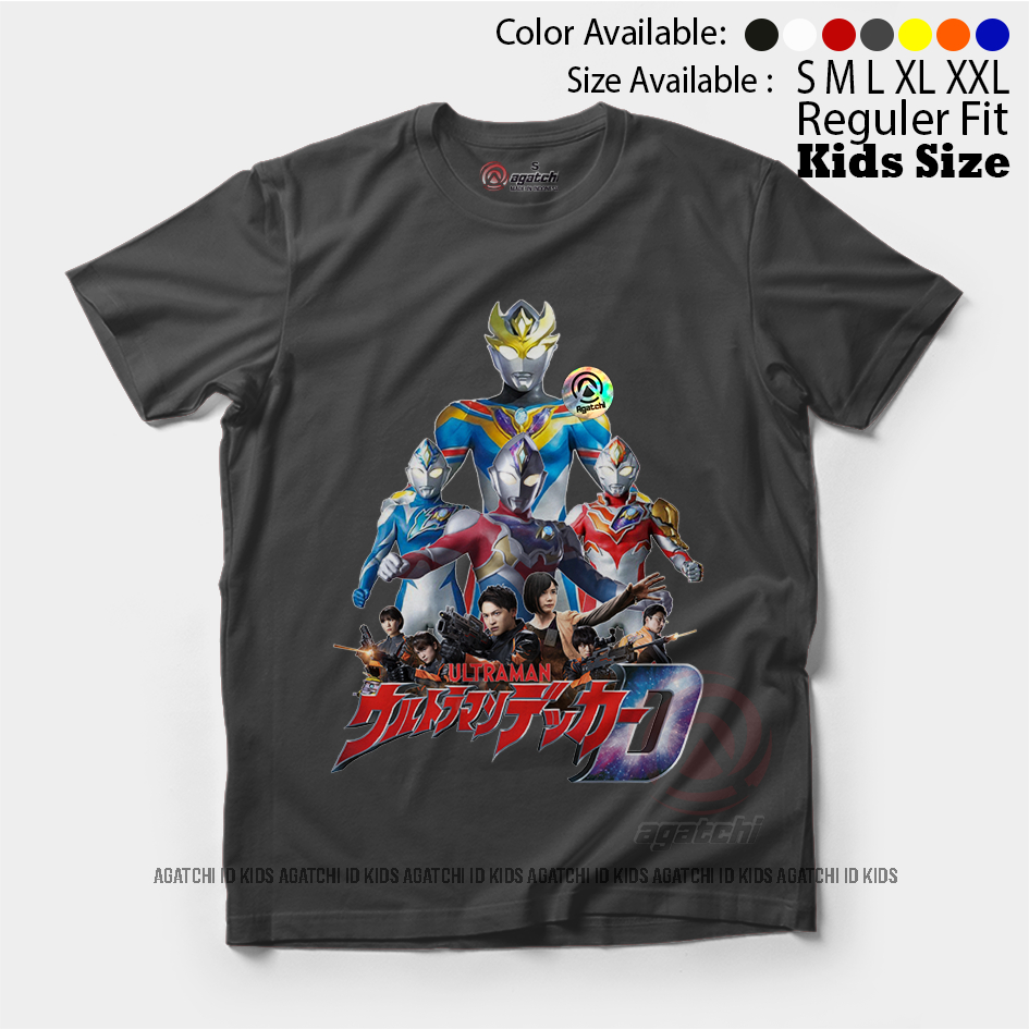 Baju Kaos Atasan / T-shirt Anak Laki - Laki Agatchi Pahlawan Ultraman Decker