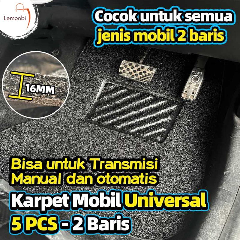 Karpet Mobil Mie Bihun Universal / Umum ( Semua mobil bisa) - 3 Warna