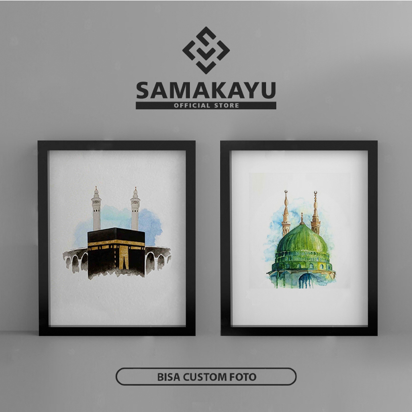 Dekorasi Dinding Islami Bingkai Kayu Pajangan Dinding Mekah