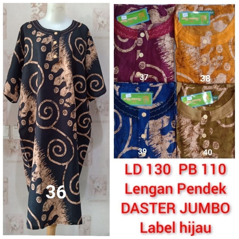 Daster Kencana Ungu Jumbo LD 130 label hijau