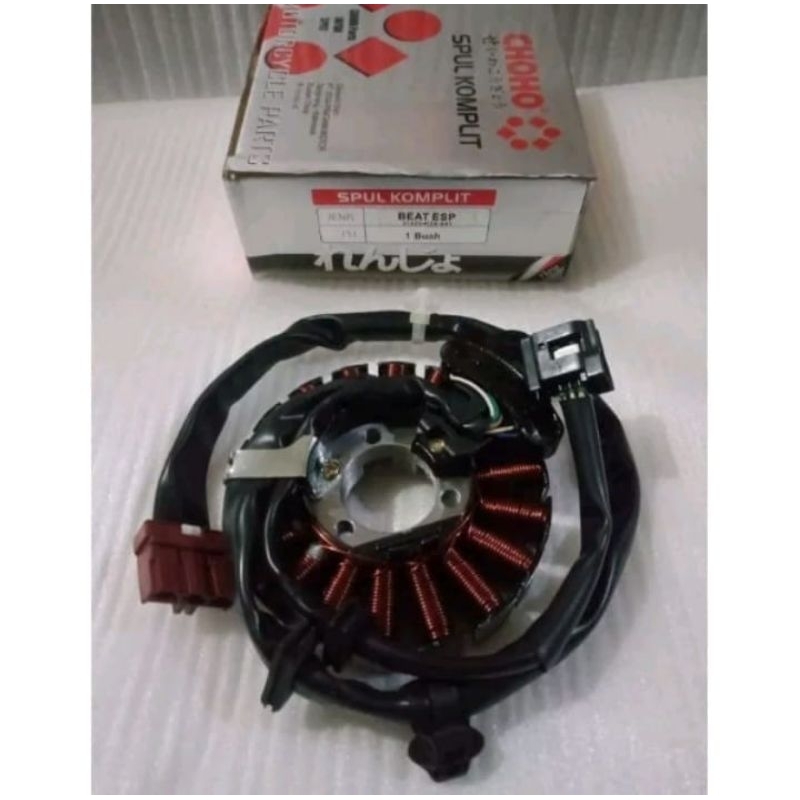 SPUL SPULL SEPUL SPOOL ASSY PLUS SENSOR CKP BEAT ESP BEAT POP SCOOPY ESP STATER HALUS 2015 2016