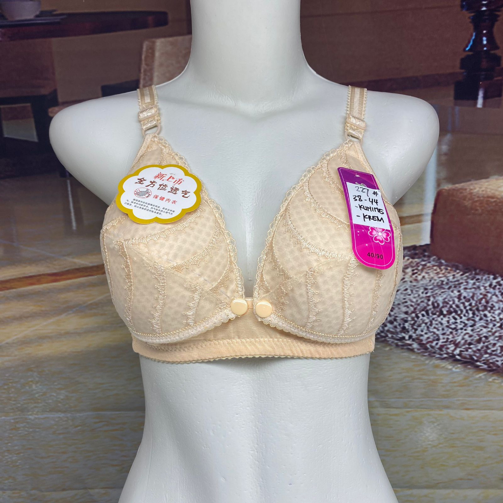 Bra / Bh Wanita Menyusui 227  Busa Tipis Ada Kawat Tanpa Busa Import (PROMO BELI 4 FREE MASKER)