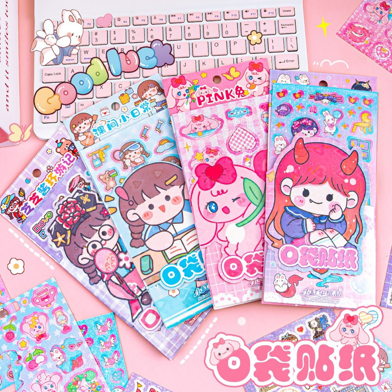 

Sticker aesthetic / sticker glitter / sticker holo isi 6pcs / sticker Lucu / sticker diy jurnal ST41-890