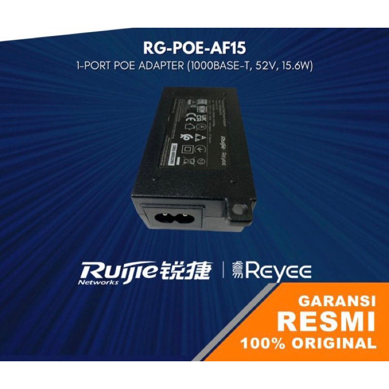 REYEE RUIJIE RG-POE-AF15 PoE Adapter / RG POE AF15