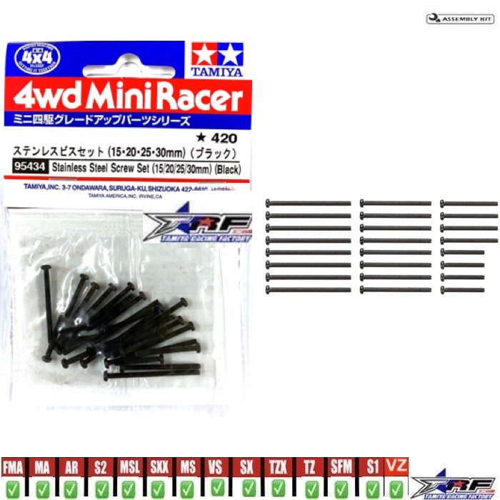 TAMIYA 95434 STAINLESS STEEL SCREW SET (15/20/25/30mm) (BLACK)