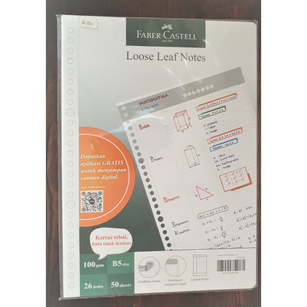 

FABER-CASTELL Kertas Loose Leaf Digital B5 Isi File 50 Lembar