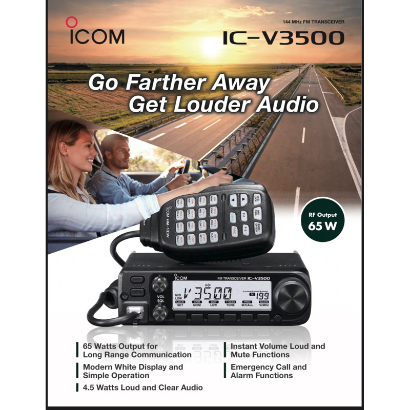 ICOM IC-V3500
