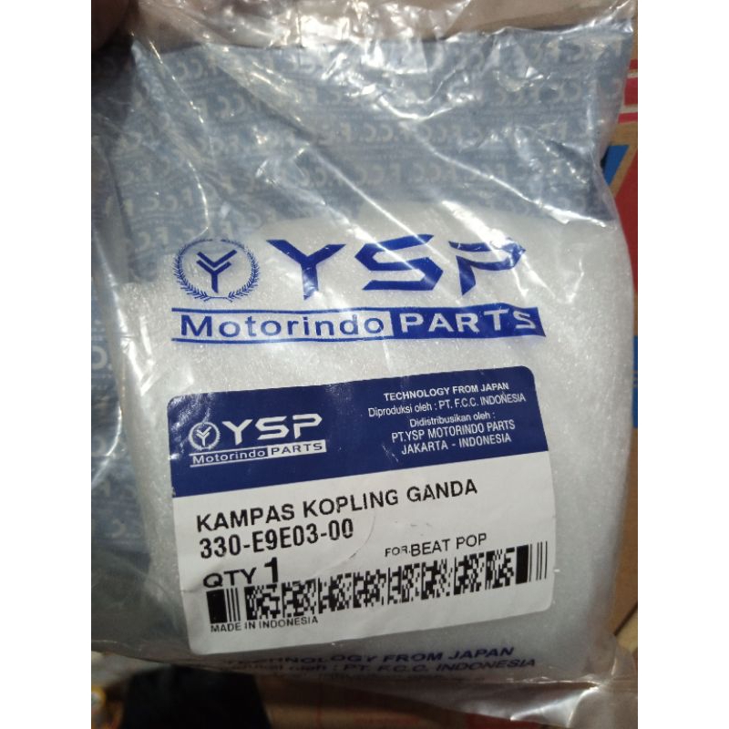 ganda only beat pop k44 FCC