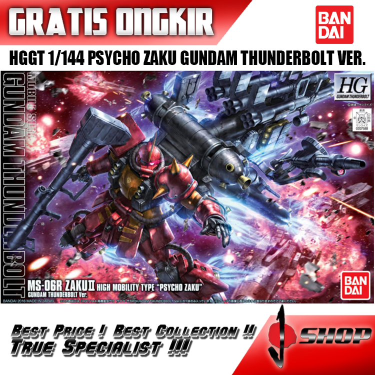 HG / HGGT 1/144 ZAKU II HIGH MOBILITY TYPE PSYCHO ZAKU (ANIME VER.)