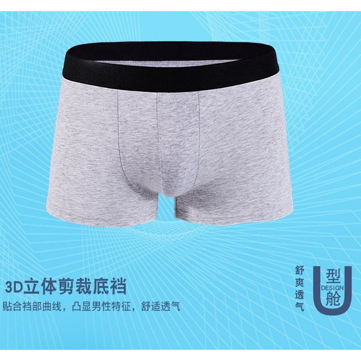 Celana Dalam Pria - Boxer Pria Bahan Cotton Breathable Men Underware