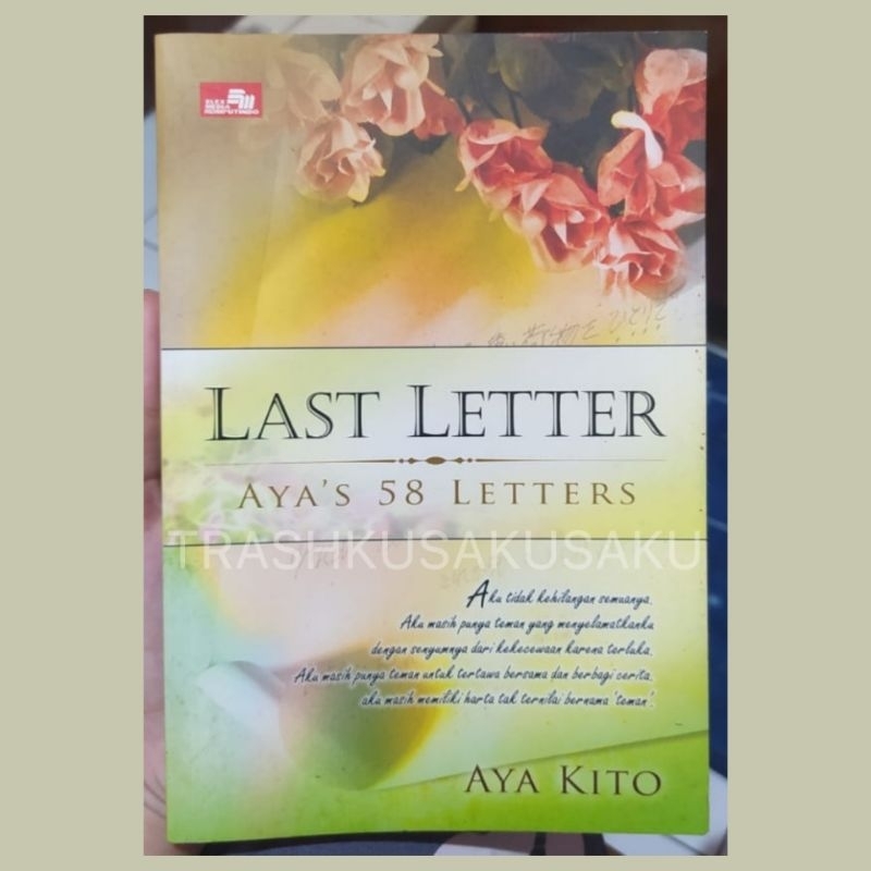 Novel Last Letter: Aya's 58 Letters by Aya Kito