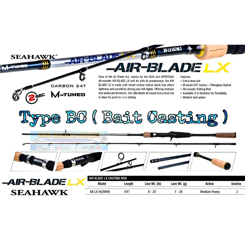 Joran BC Seahawk Air Blade LX