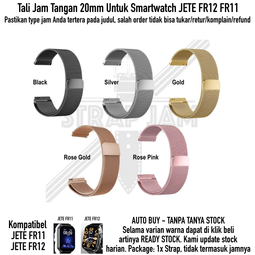 Milanese Loop 20mm Strap Smartwatch Jete FR12 FR11 - Tali Jam Tangan Metal Magnetic