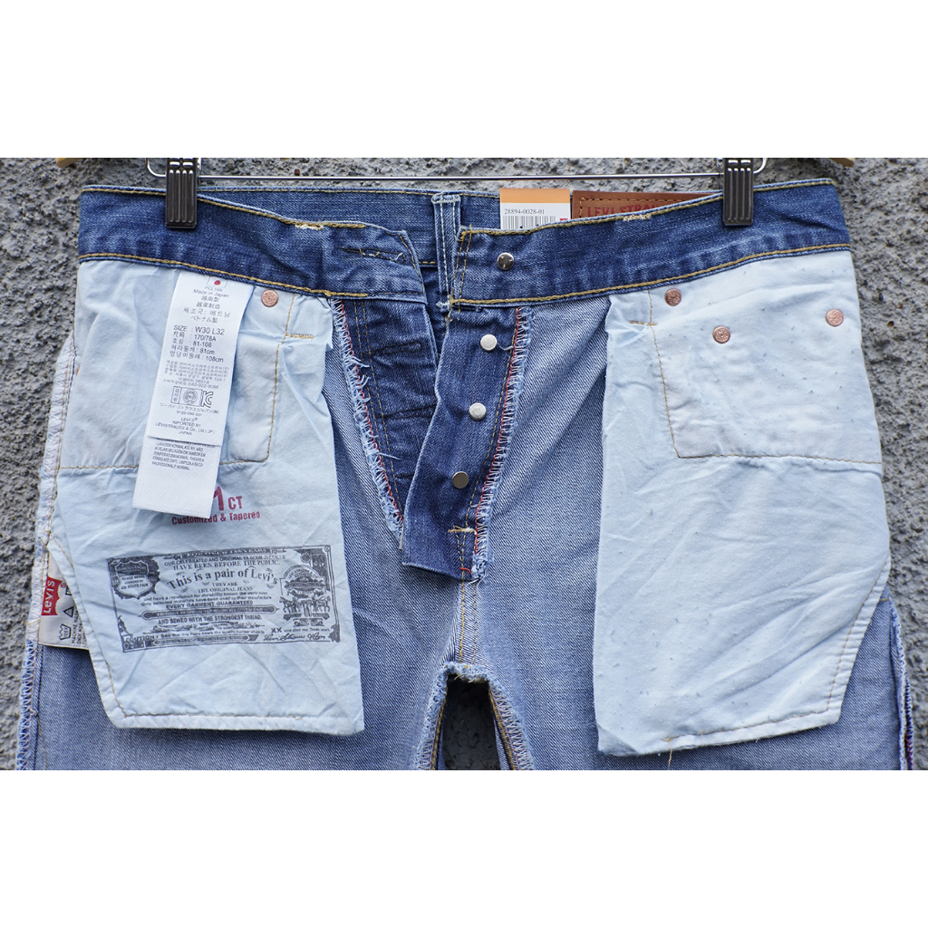 Levis 501 Reguler Fit - Made In Japan - Original Import - Celana Jeans Pria - Free Paperbag