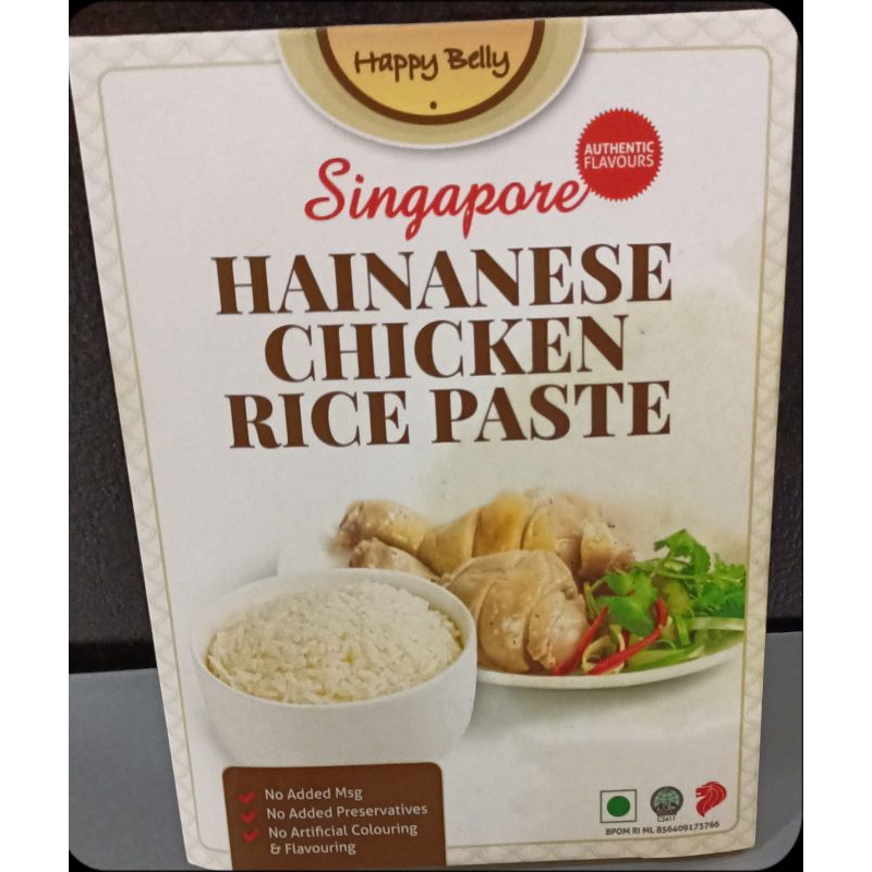 

Bumbu Nasi Ayam Hainan