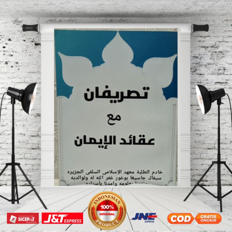 Kitab Tasripan + aqoidul iman Tasripan Aqoid iman Tasripan Sipak
