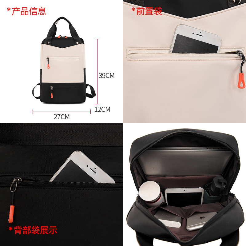 Ransel Laptop Tas Wanita besar Ransel  notebook backpack 14/15/16 inch laptop bisa muat multifungsi tote bag top handle bag travel tas women impor 1375