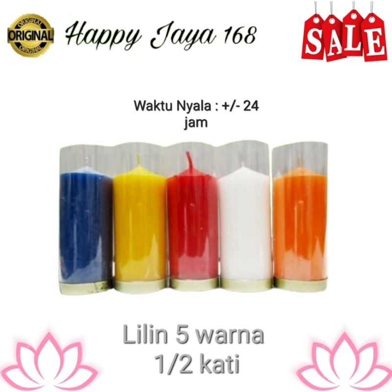 Lilin 1 Set Isi 5 Warna Pancawarna Pilar Puja Sembahyang Waisak 1/2 Kati