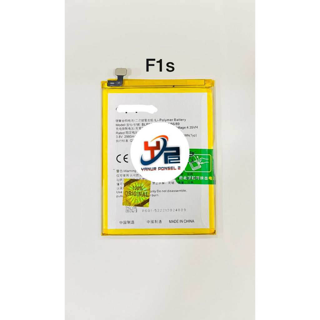 Baterai ORIGINAL  Oppo F1S BLP 601