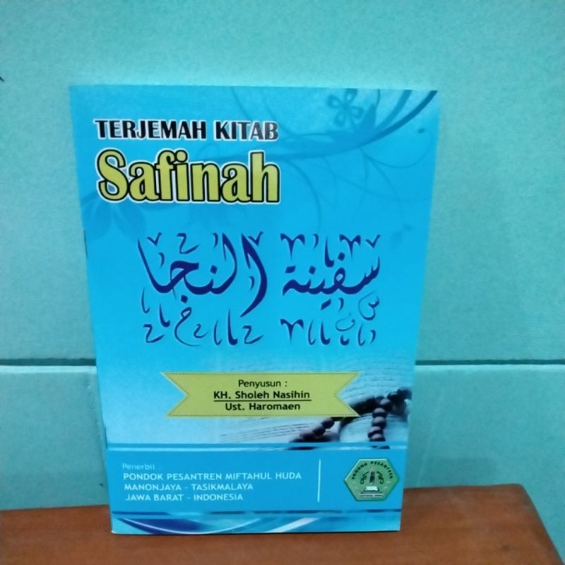 Terjemah Kitab Safinatunnajah ( Safinah Rancang )Tipis