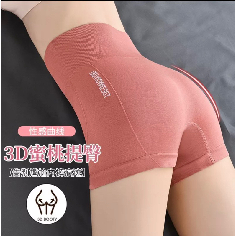 Korset Celana Wanita import