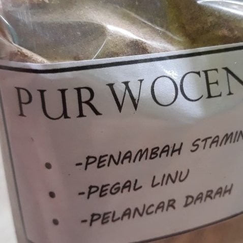 

HERBAL BUBUK PURWACENG TERBAIK -100 GRAM