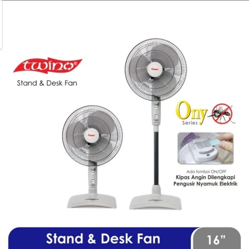 COSMOS : SNONY KIPAS ANGIN 2IN1 STAND & DESK FAN 16 INCH TWINO SN ONY